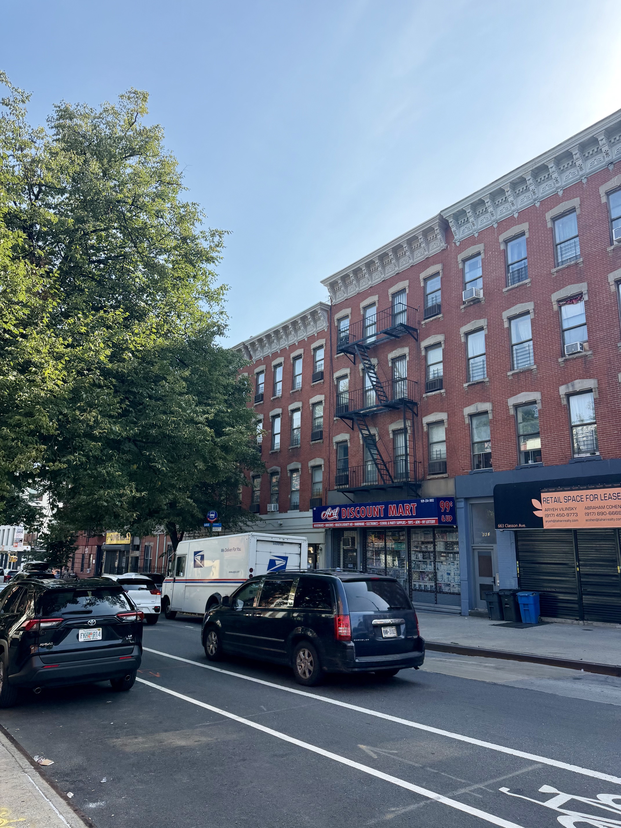 Classon Avenue